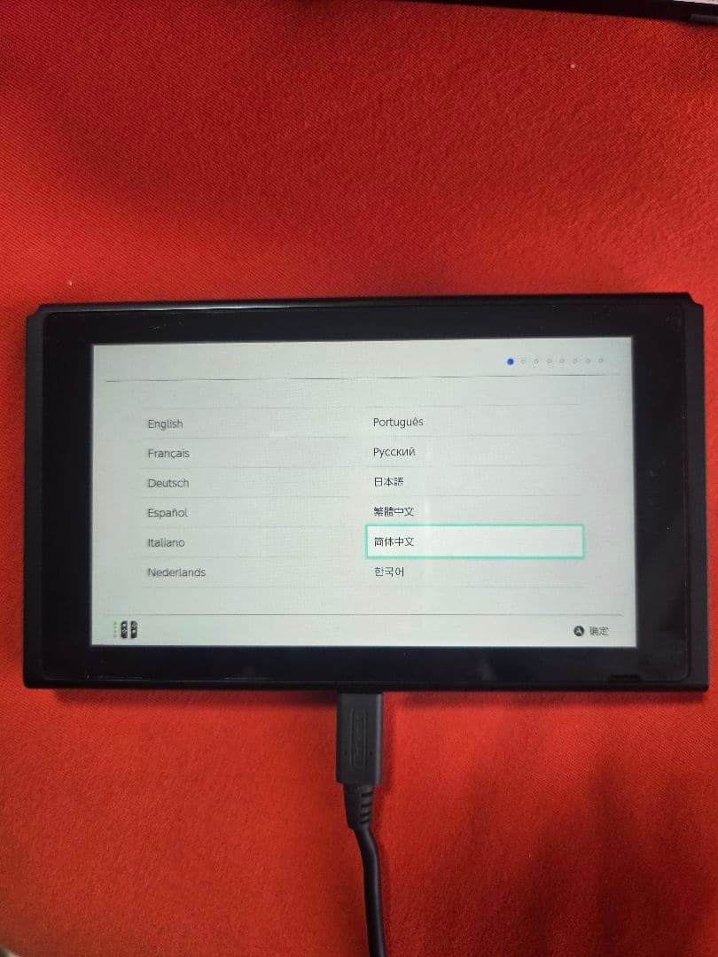 ●歳末セール・超美品・Nintendo Switch 本体 コントローラーetc