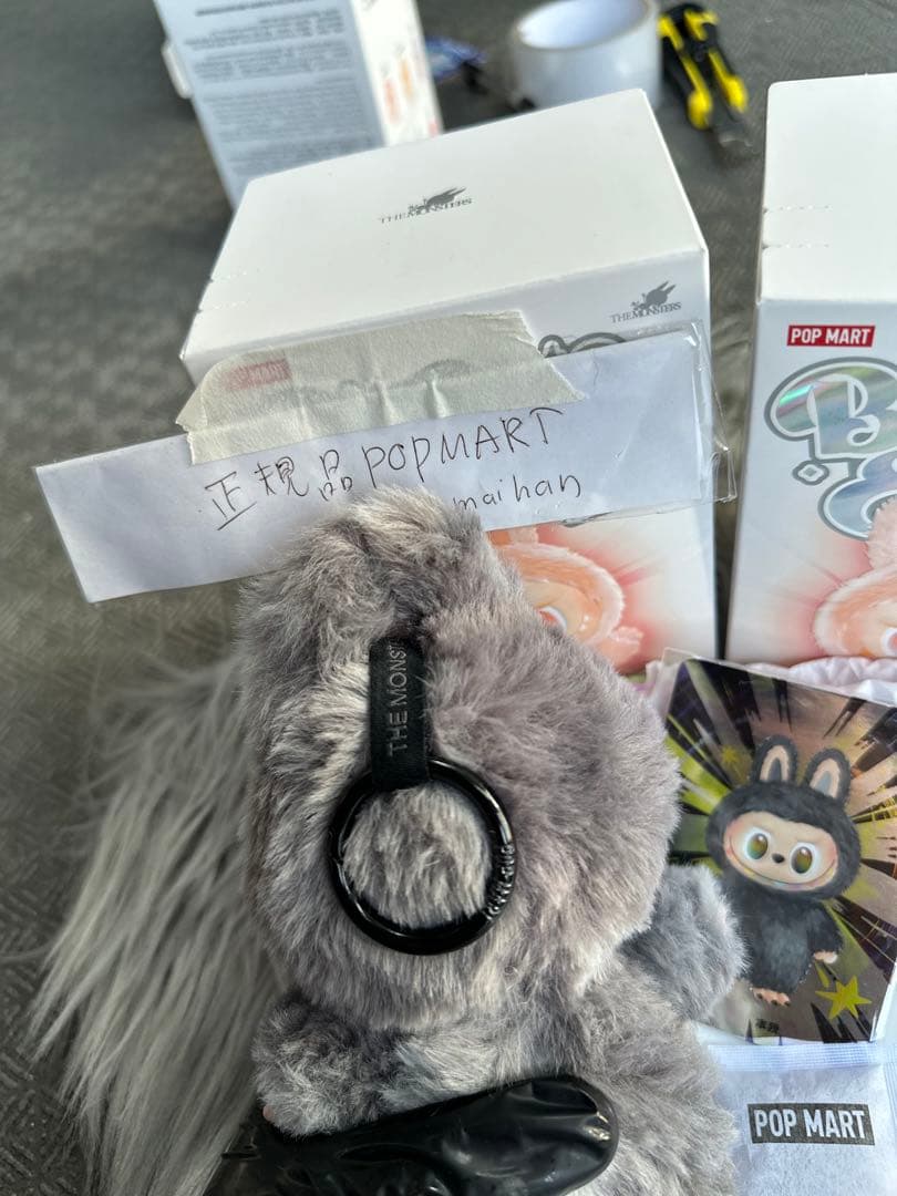 正規品labubu Big into EnergyIDシークレット ぬいぐるみ