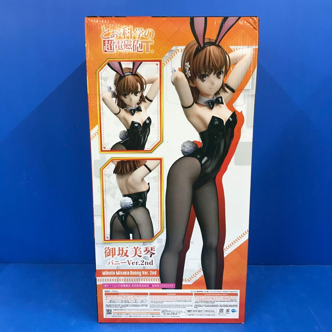 御坂美琴 バニーVer.2nd 「とある科学の超電磁砲T」 1/4