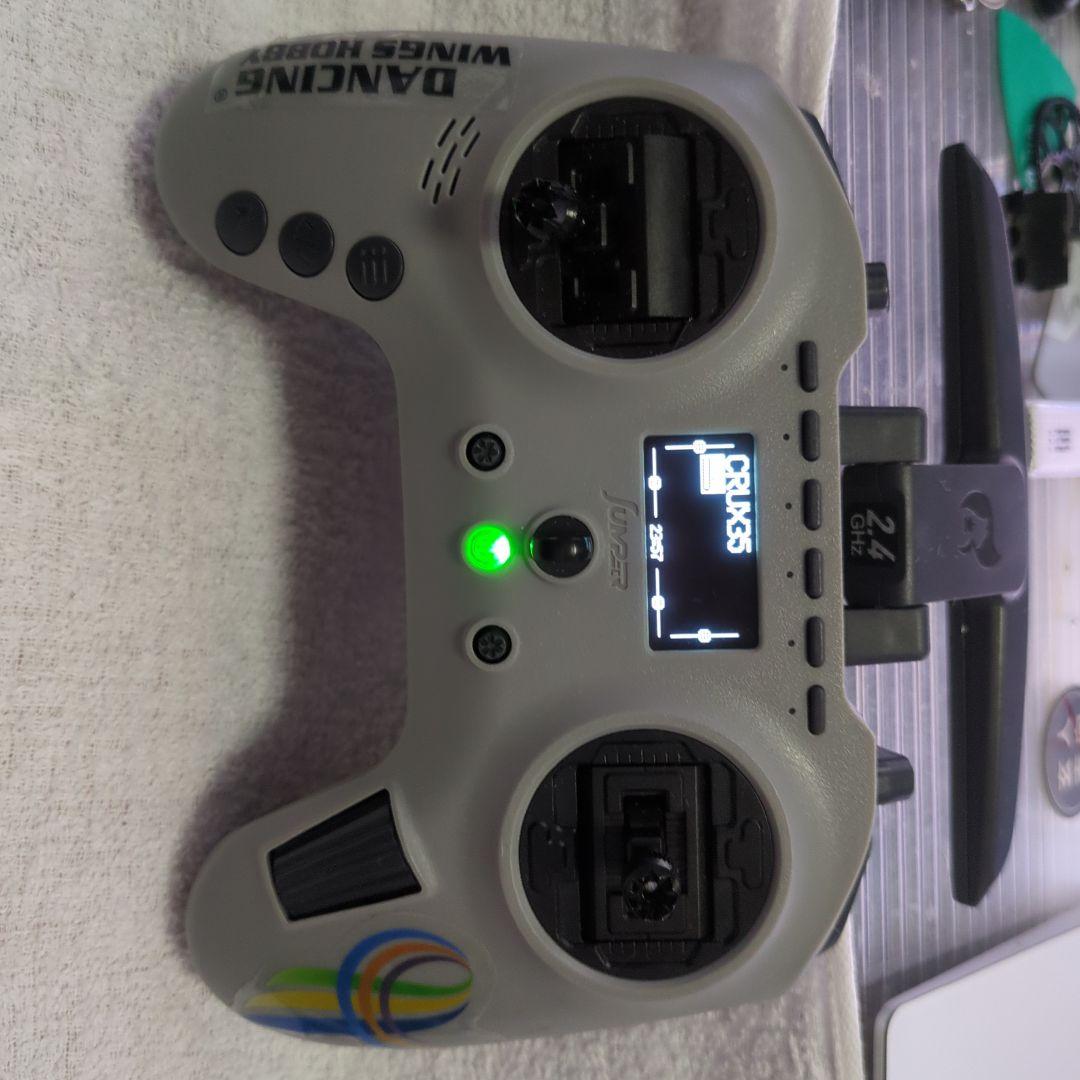 ホビーラジコン Jumper T-Lite CC2500 / JP4IN1