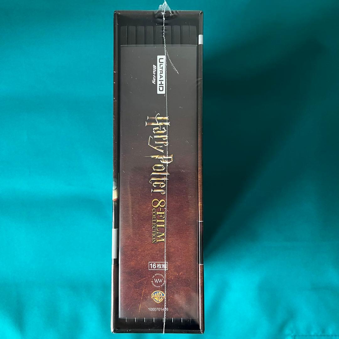 未開封 ハリー・ポッター 8フィルムコレクション 4K ULTRA HD&ブルー