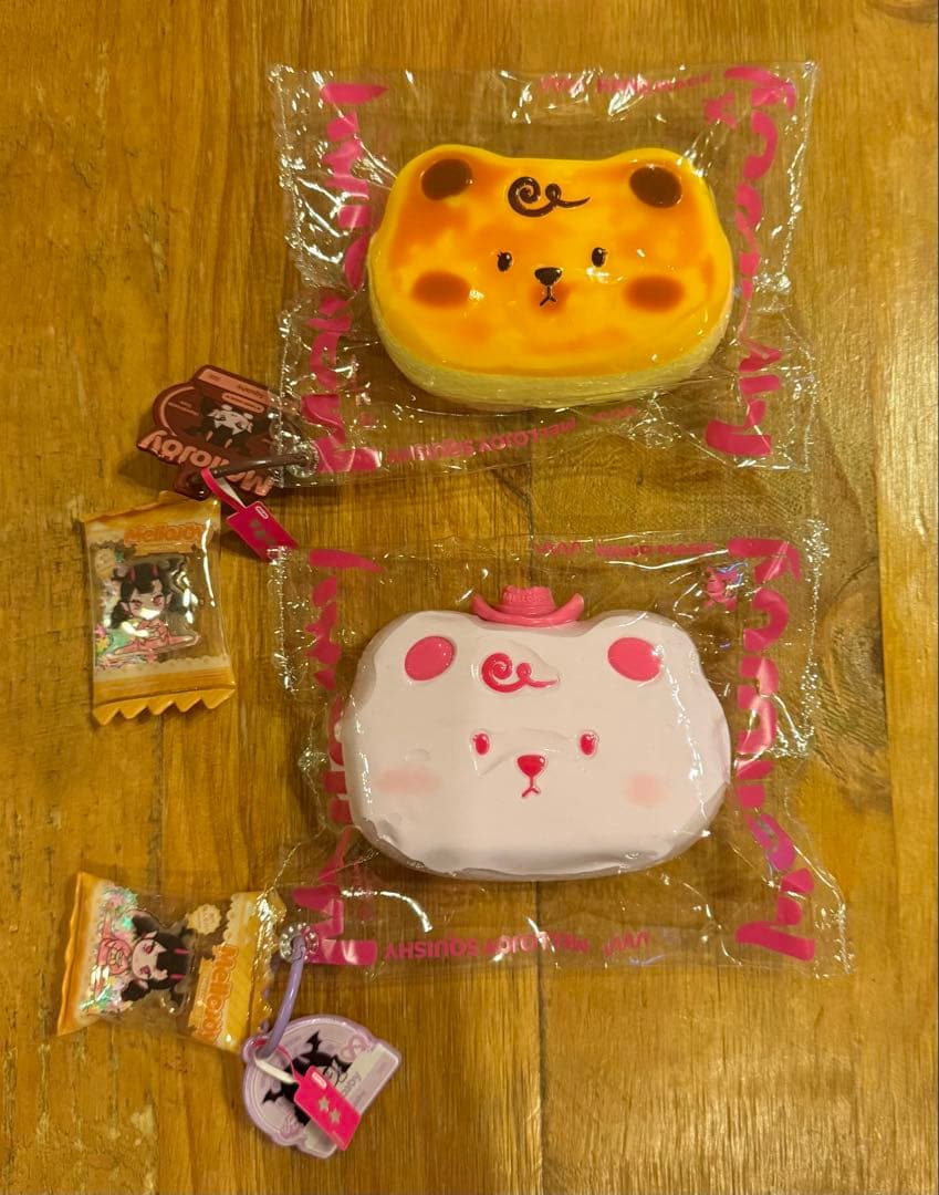 Mellojoy チーズベア　炭火焼き　タロイモ　2個セット メロジョイ