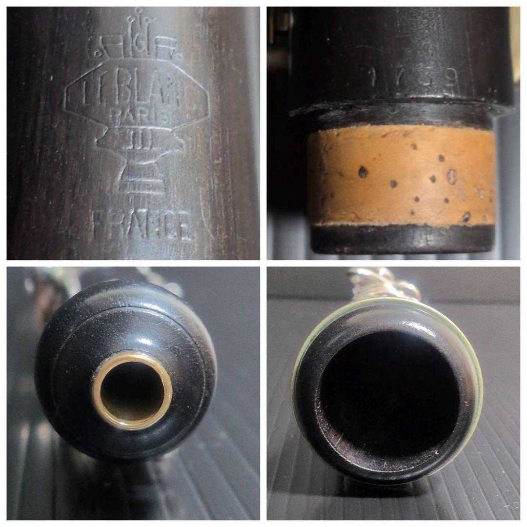 【希少・仏製】LEBLANC ルブラン オーボエ グラナディラ リングキー