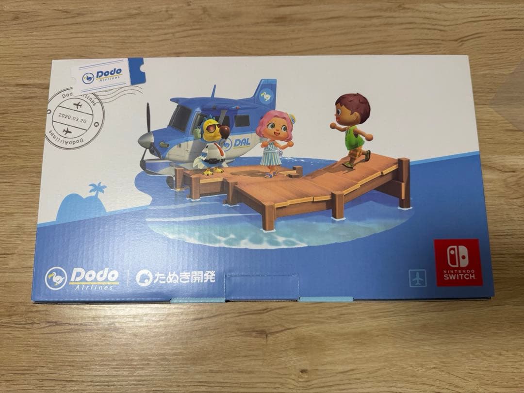 【完備・美品】Nintendo Switch あつまれどうぶつの森限定デザイン