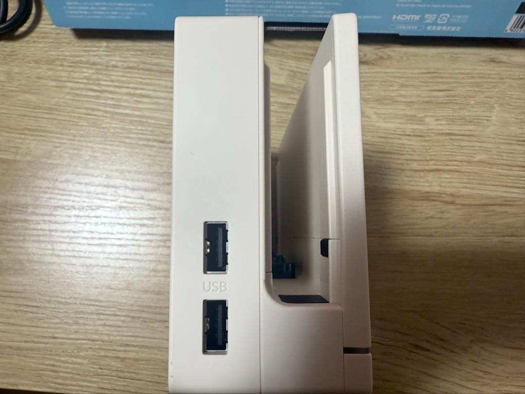 【完備・美品】Nintendo Switch あつまれどうぶつの森限定デザイン