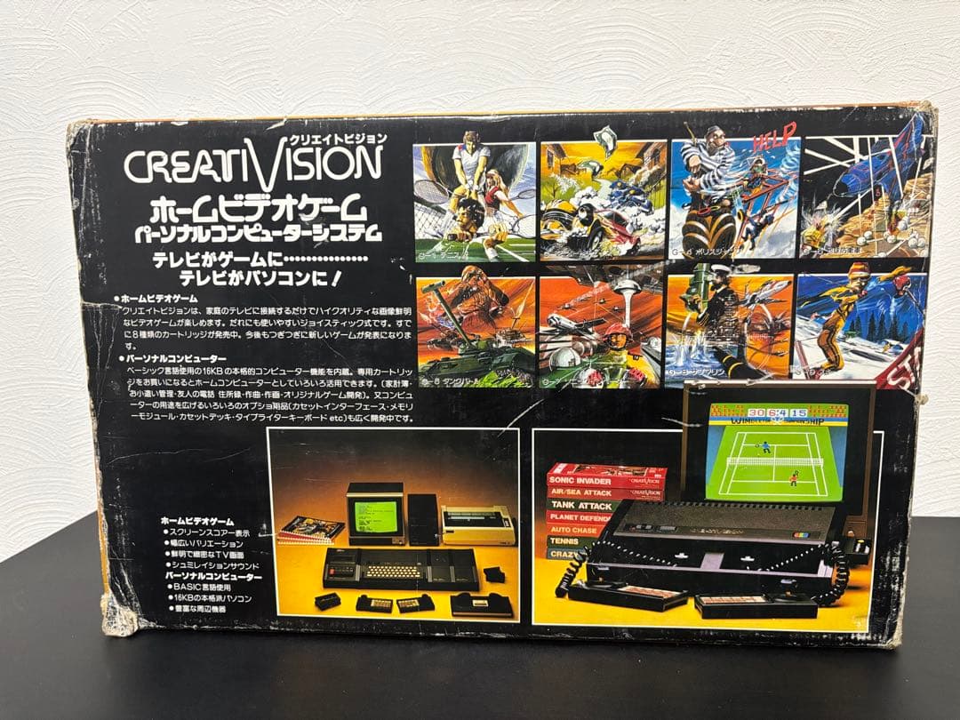 当時物 激レア チェリコ ホームビデオゲーム クリエイトビジョン 本体 箱付