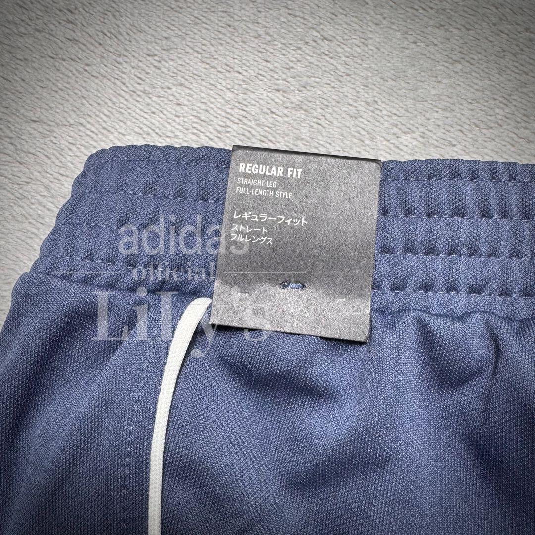 【2XLサイズ】adidas上下セットアップ　トラックスーツ　青　ブルー　新品
