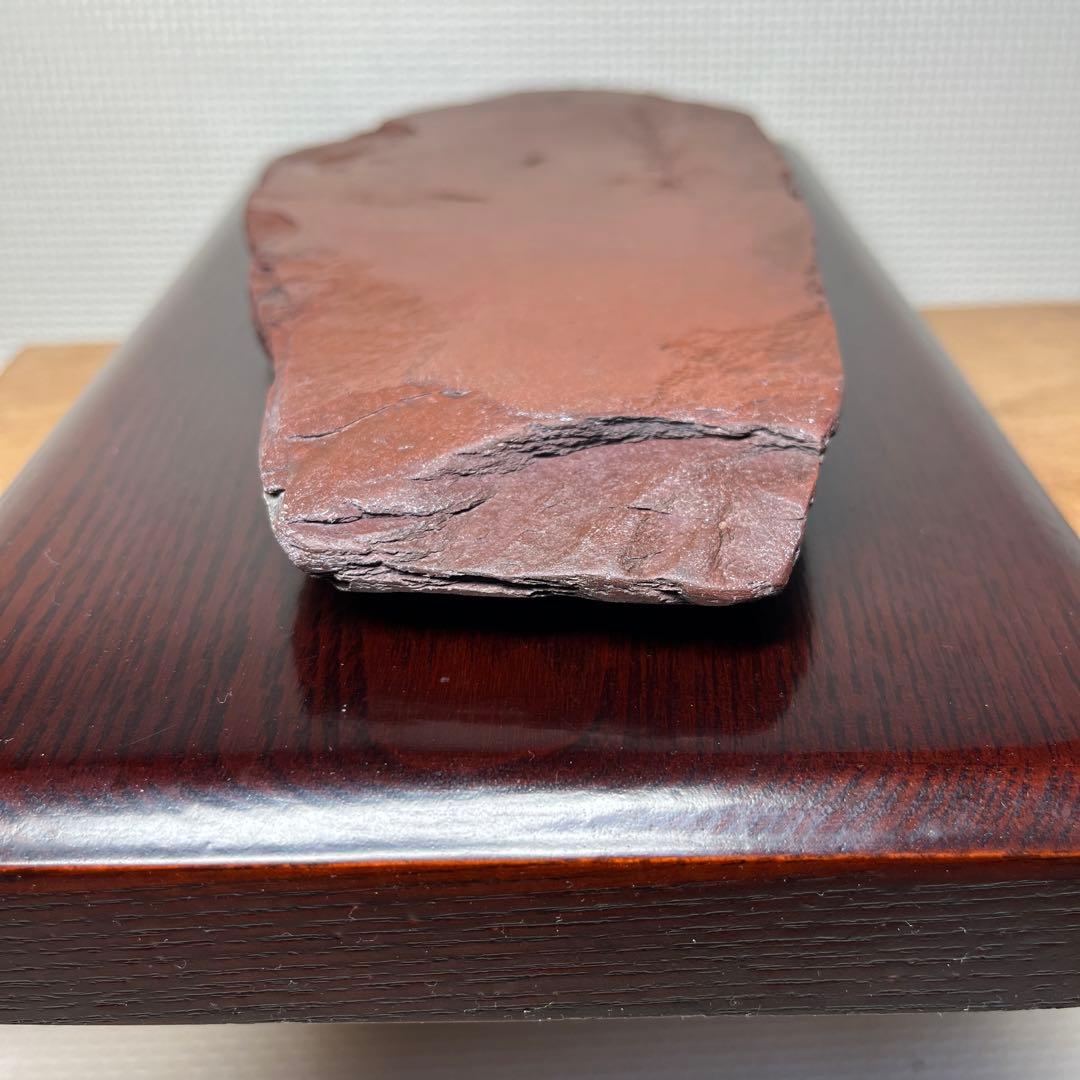 ⭕️岩手県　紫雲石硯　自然硯　215mm 大型硯　古硯　佐藤鉄三郎　匠