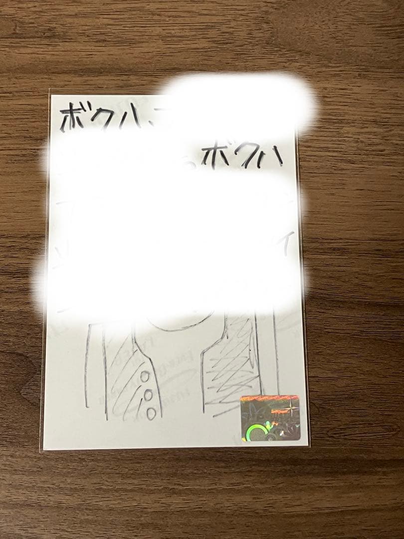 イコプレ 野口衣織 直筆 生写真 イコラブ 裏コメ ③