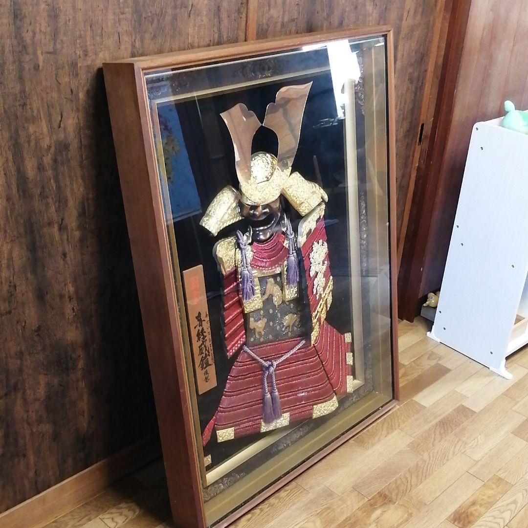 時代鎧 赤糸縅 赤糸威 鎧飾り 大鎧 鎧兜 額縁付き