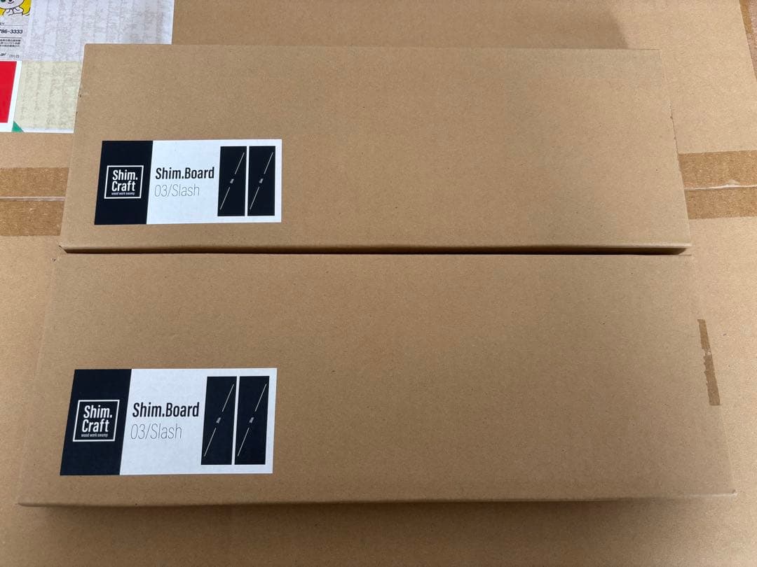 くにShim.Craft TGF ウォールナット/収納ケース／天板4枚/脚