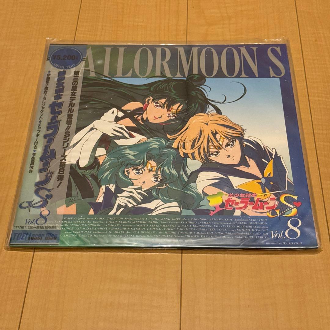 動作未確認 美品 LD 美少女戦士セーラームーン S 全10枚 まとめ売り