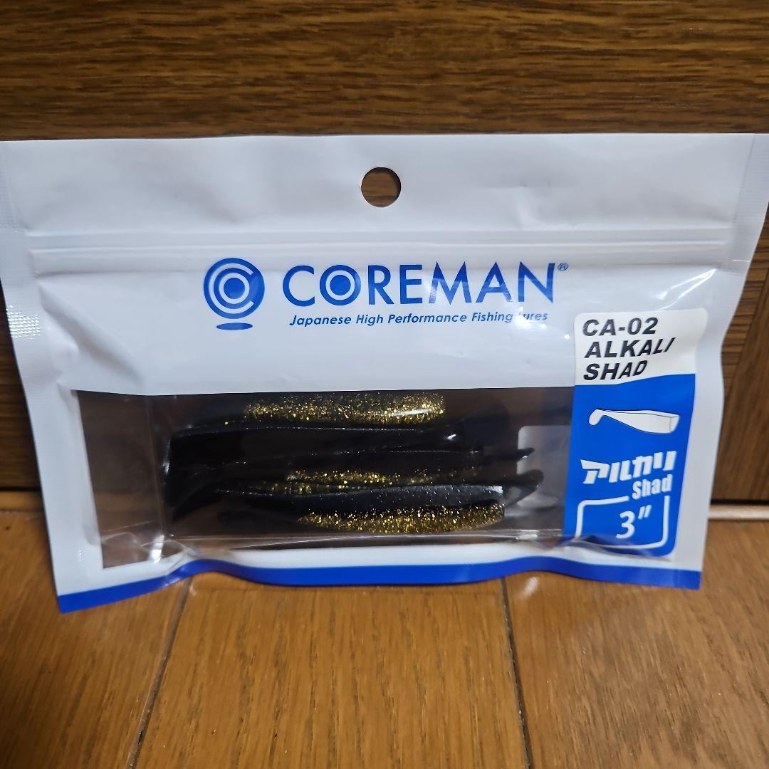 COREMAN VJ16セット　RJ-10　アルカリシャッド３inch
