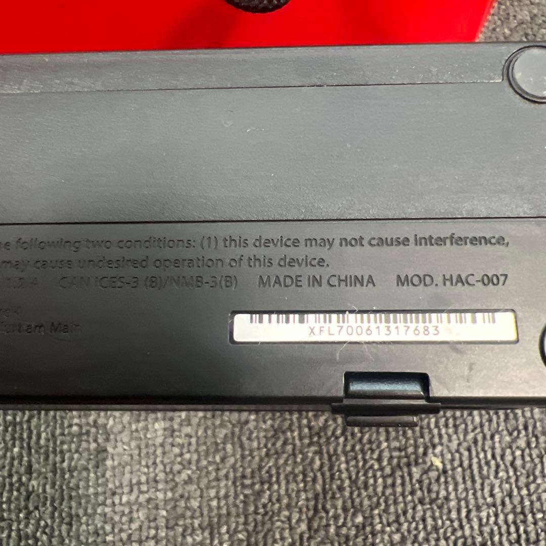 付属品完備・未対策機Nintendo Switch 本体 HAC-001（初期型
