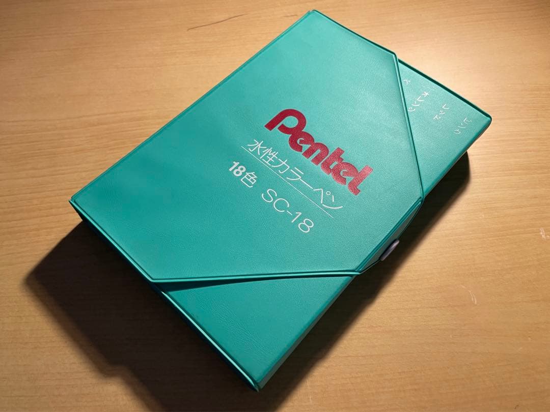 ぺんてる水性カラーペン 白軸 ペン回し