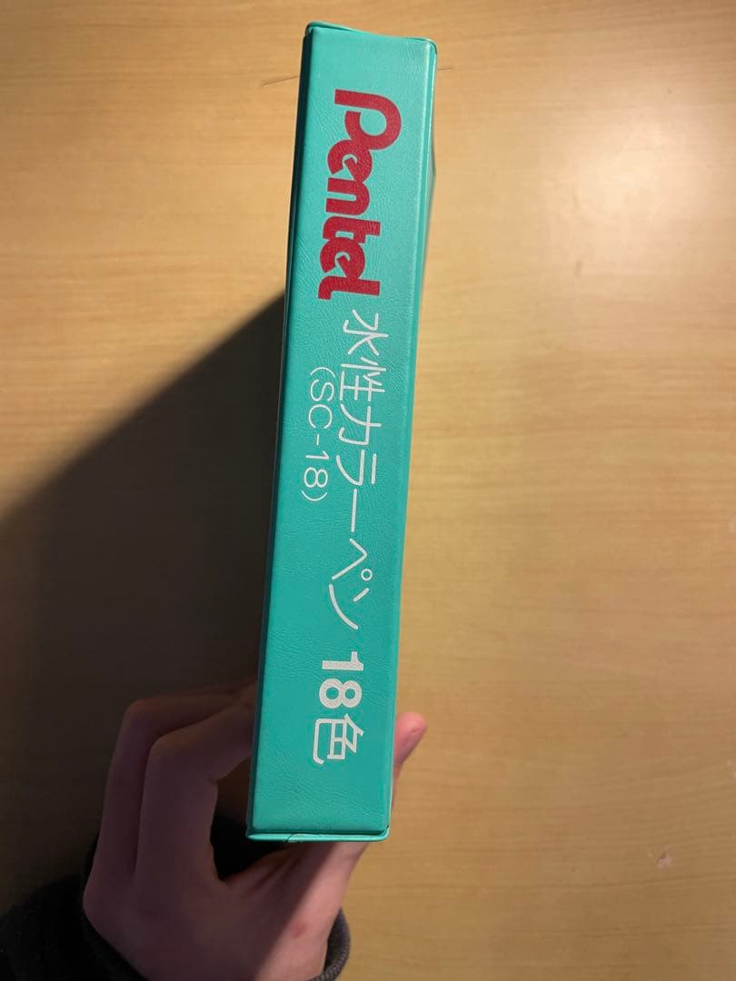 ぺんてる水性カラーペン 白軸 ペン回し