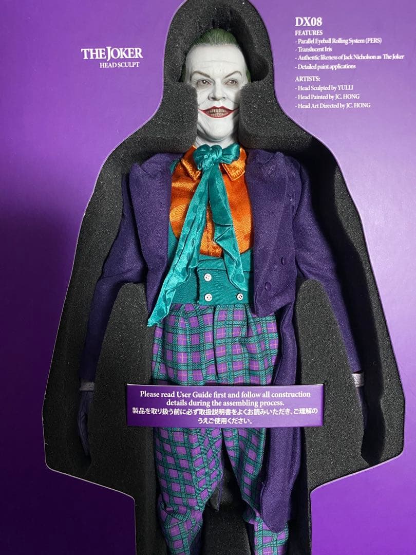ホットトイズ バットマン ジョーカー DX08 1989 ジャックニコルソン