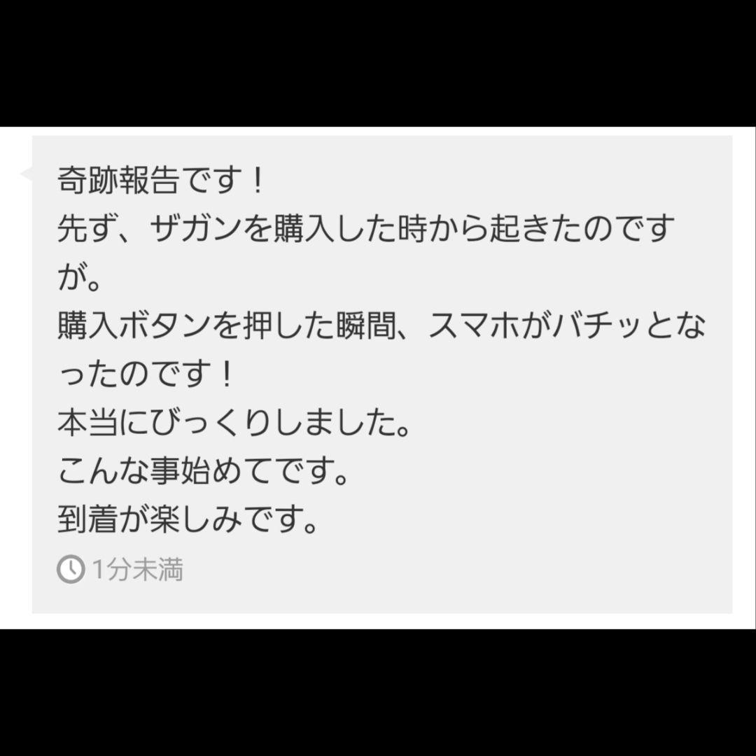 【1点物】ファウスト博士の精霊召喚魔術書 これまでに発見され得る最も強力な図形版