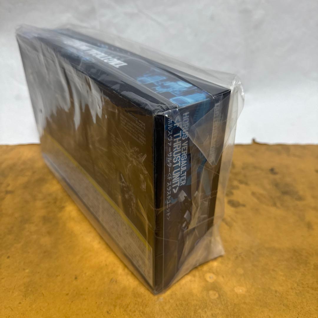 ホルスヴァーサルター<Fスラストユニット> ダイアクロン