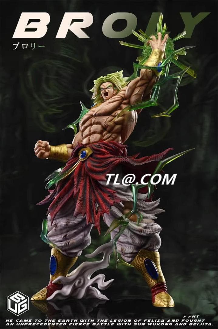 新品未開封『ドラコンボール』 　BUG　ブロリー　ガレージキット スタチュー