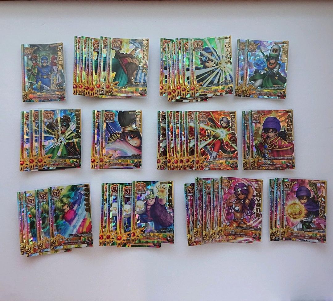 【まとめ売り】ドラクエモンスターバトルロード／ロトコレクションドラクエカード