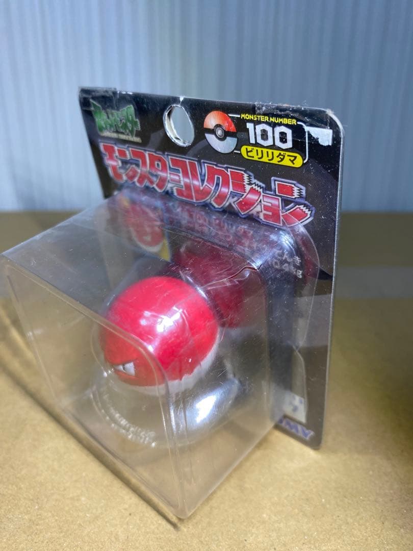 モンコレ　ビリリダマ　【絶版激レア未開封】