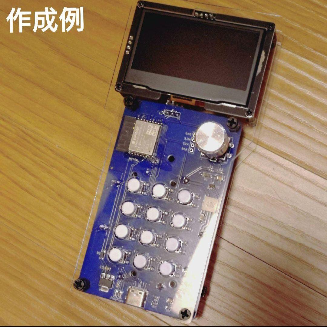 P040 WiFiスロットル 2.42インチ 128x64 OLED 仕様