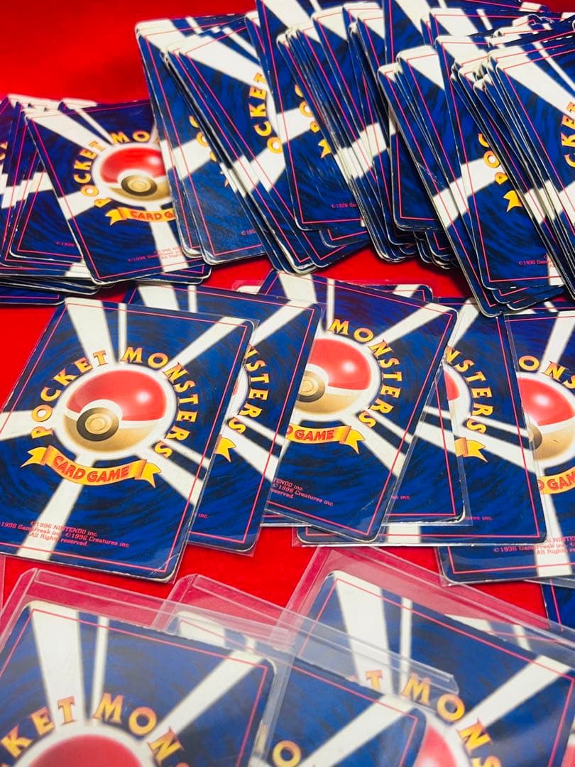 ポケモンカード　旧裏　まとめ売り　ピカチュウ　ゲンガー　キラ　他　250枚以上