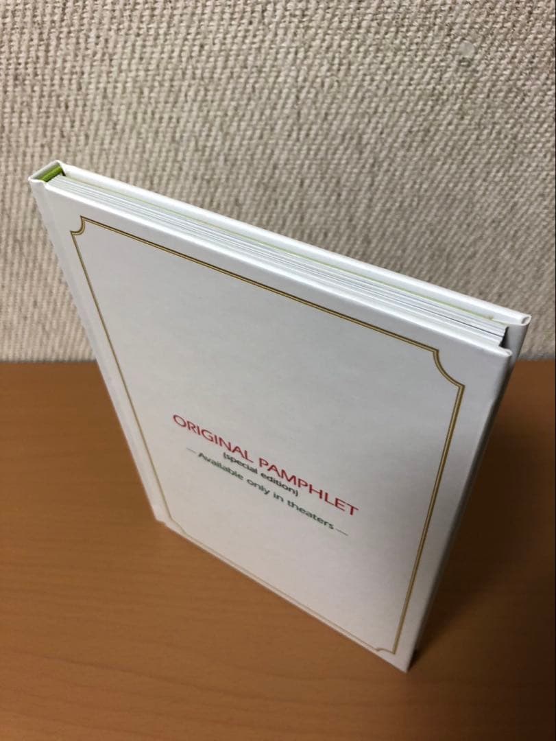 赤毛のアン 三部作　DVD-BOX3枚組　『帯あり』