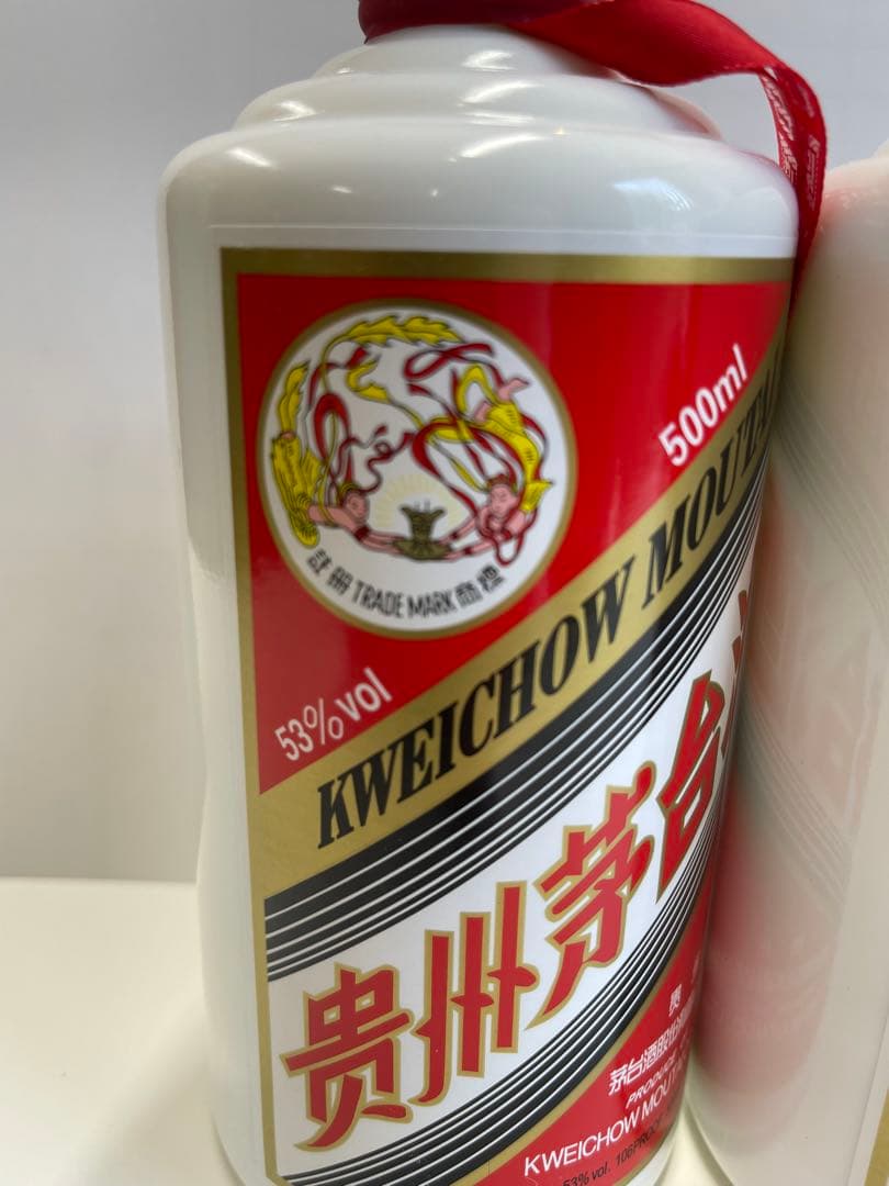 Kweichow Moutai ギフトセット 500ml×2 お値下げ‼︎