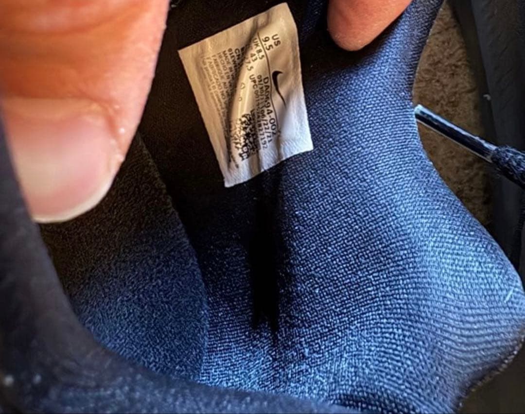 Nike zoom freak3 ズームフリーク3 ブラックウルフ