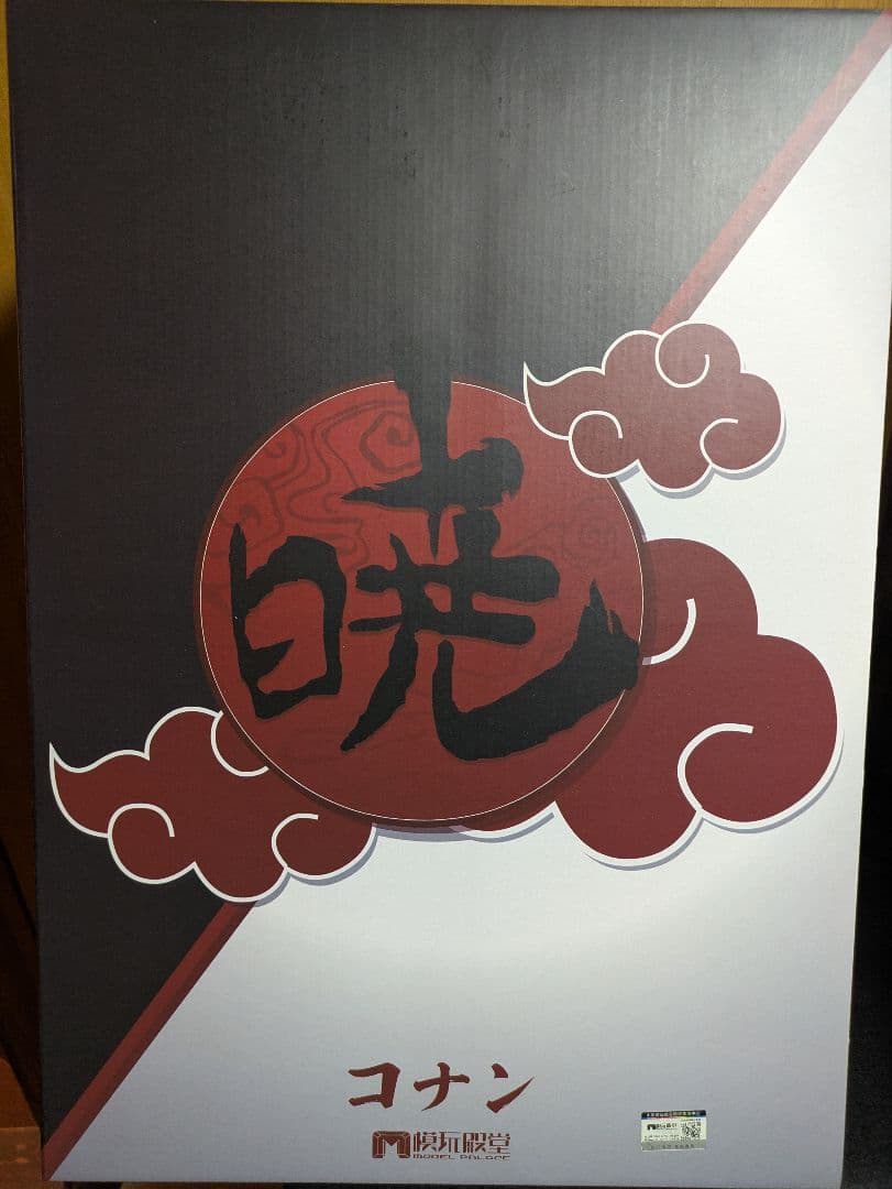 NARUTO　小南　ガレージキット　Mooel Palace-studio