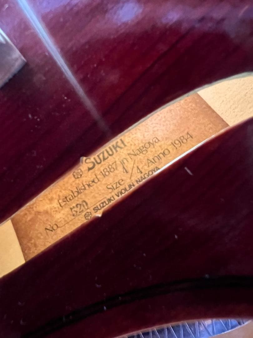 【中古良音】美品✨ 鈴木バイオリン 520 4/4 1984 肩当て付 名機