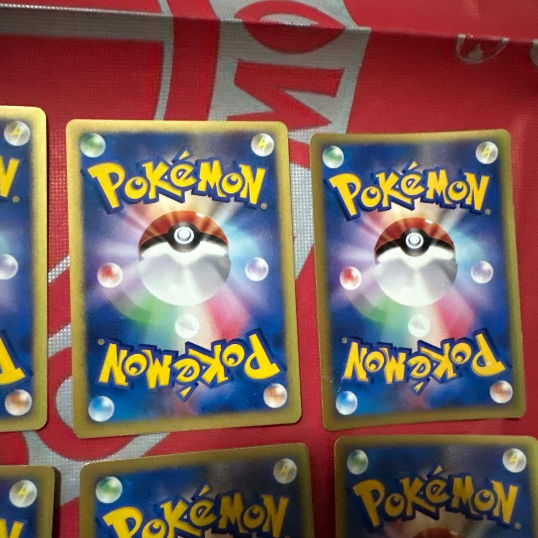 ポケモンカード VS プロモ まとめ売り 10枚セット