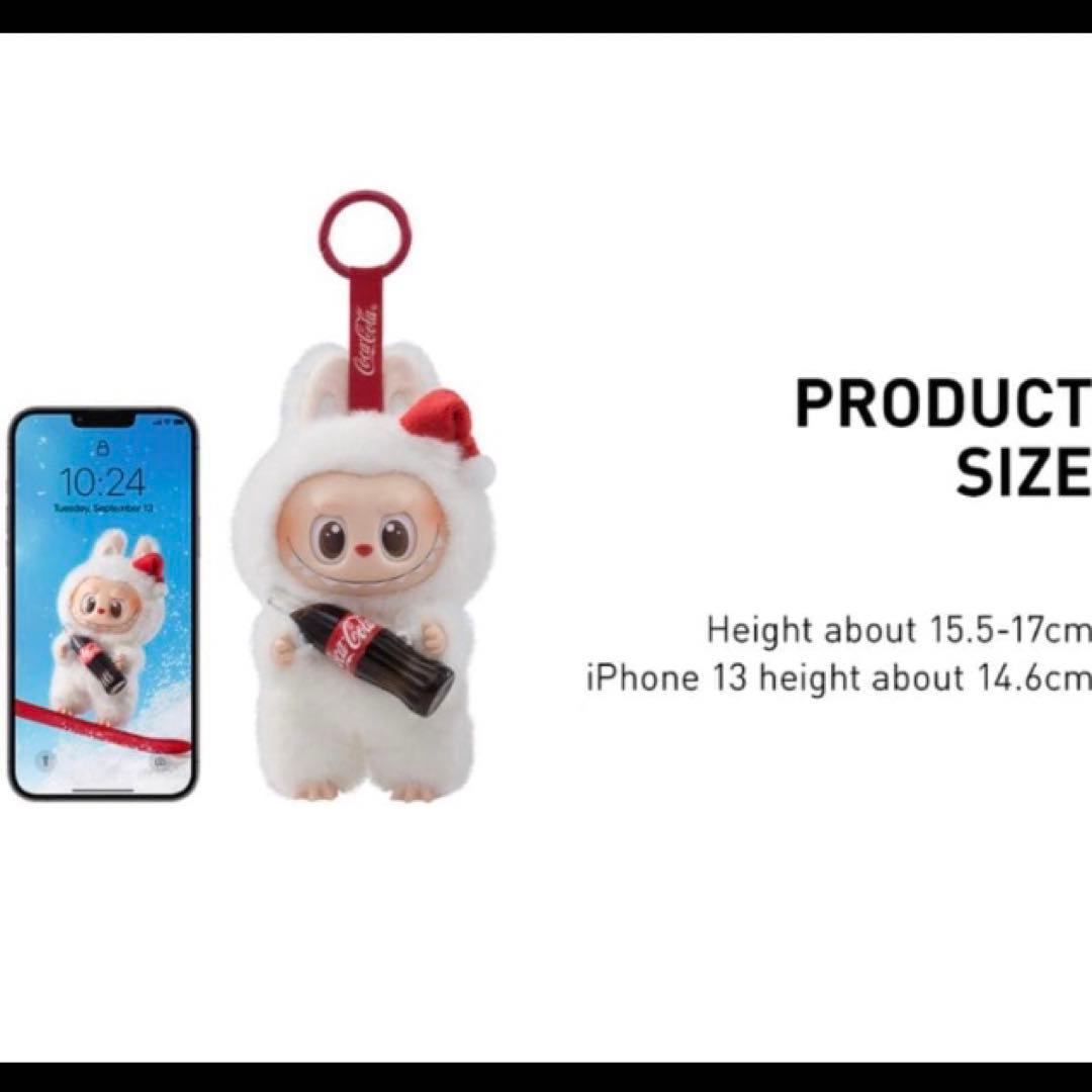 ラブブ コカコーラ ぬいぐるみセット