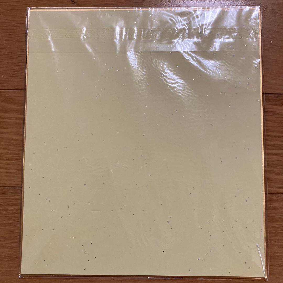 （貴重）西銘駿サイン色紙