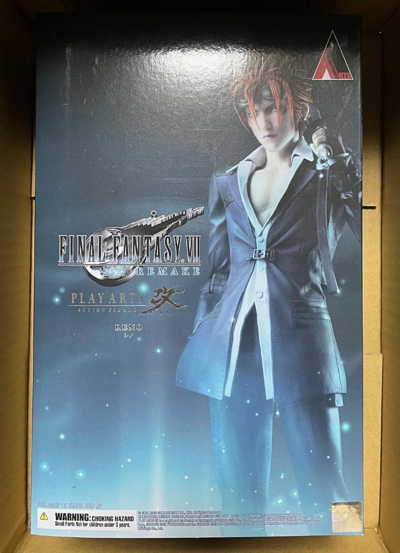 FF7 リメイク プレイアーツ改 レノ フィギュア PLAY ARTS改