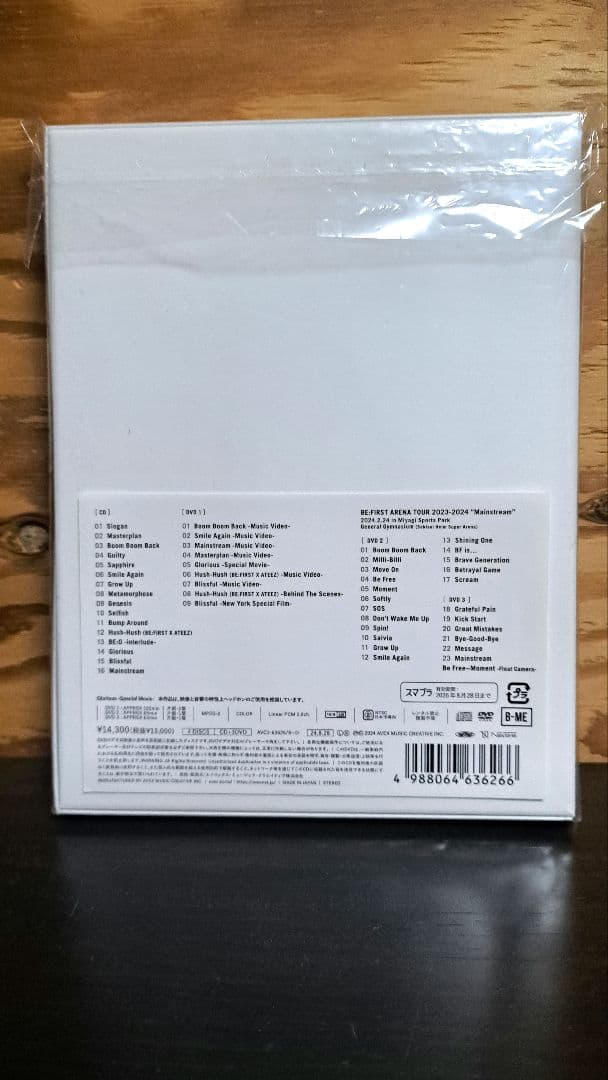 美品✨ BE:FIRST 2:BE CD+3DVD デジバック・スペシャルBOX