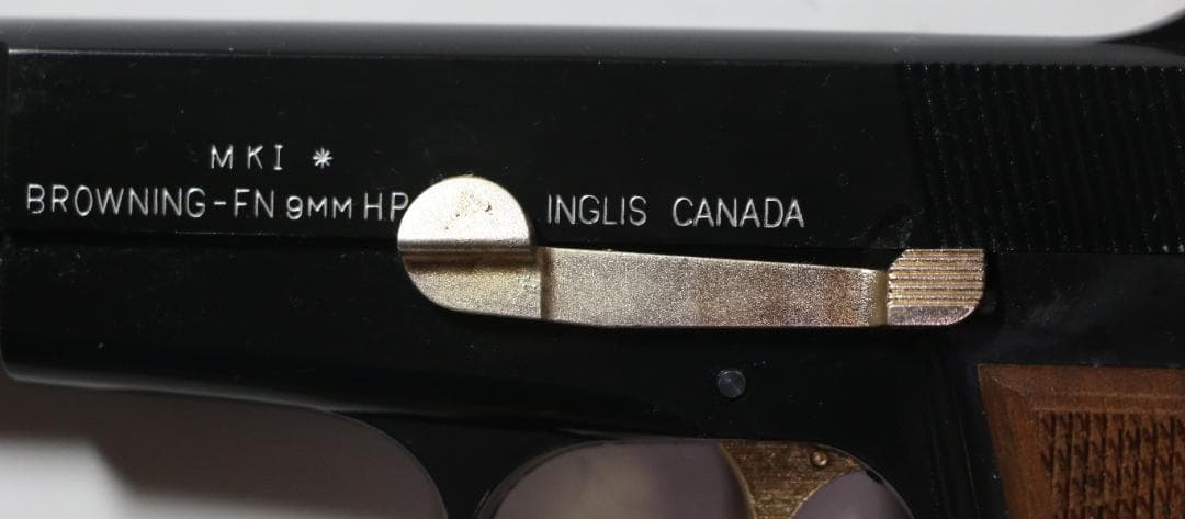 マルシン工業ABS樹脂製モデルガン ブローニングハイパワー カナディアン