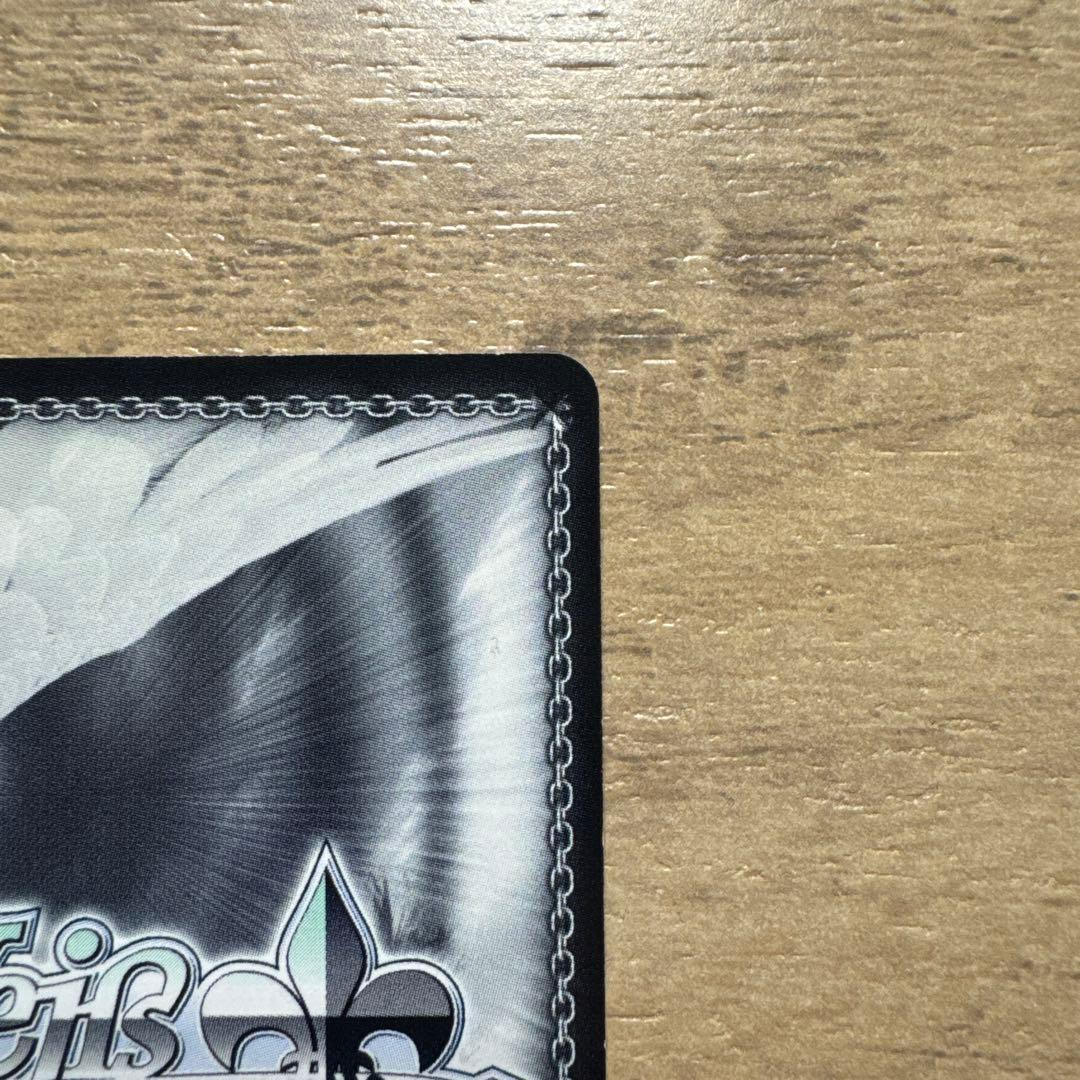 ヴァイスシュヴァルツ Fate 万象の王アーチャー サイン