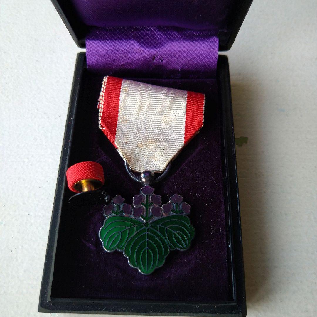 日本 勲章 ５点 箱付き