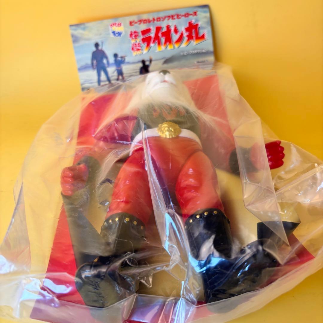 メディコム・トイ　ピープロレトロソフビ　快傑ライオン丸植毛版　マルサン/ブルマァ