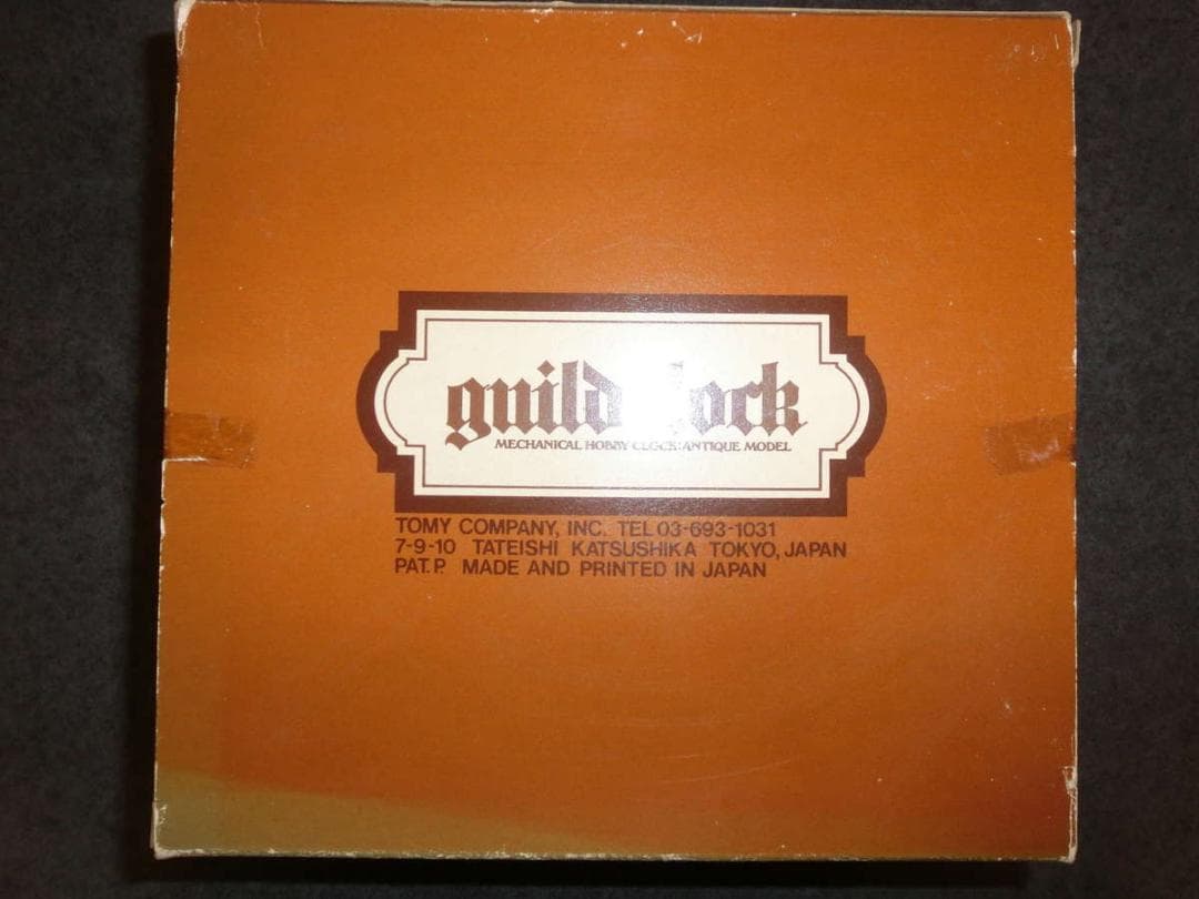 guild clock ギルドクロック・マイクロ・フライング・モデル トミー