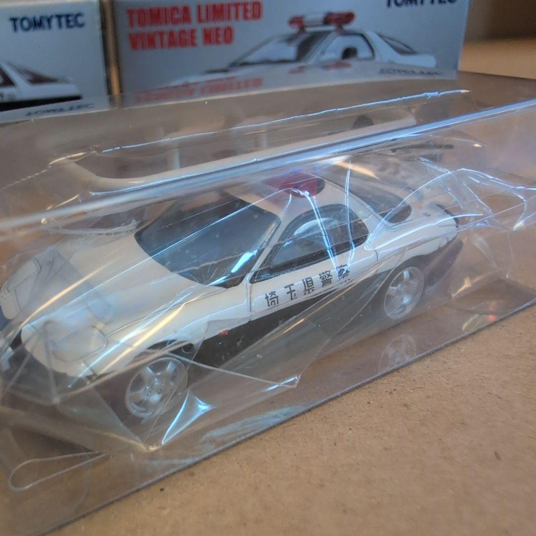 トミカリミテッドヴィンテージネオ スープラ/RX-7パトロールカー等3台セット