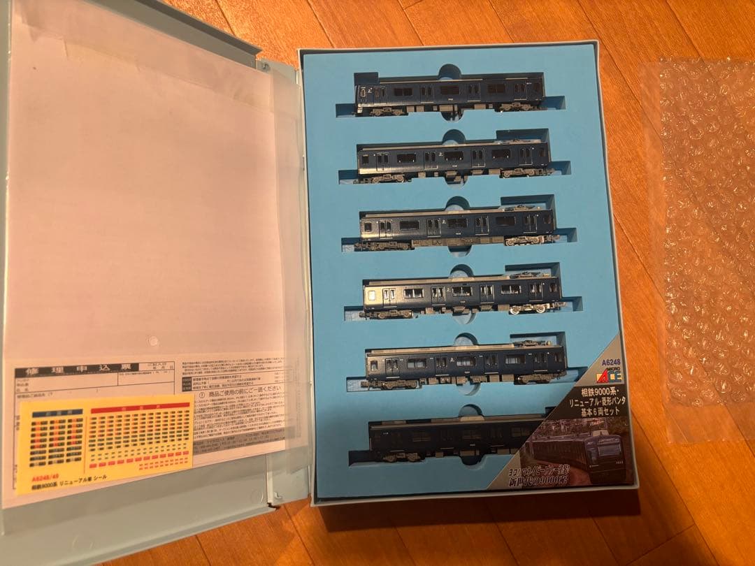 A-6248 A-6249相鉄9000形リニューアル・菱形パンタ基本+増結