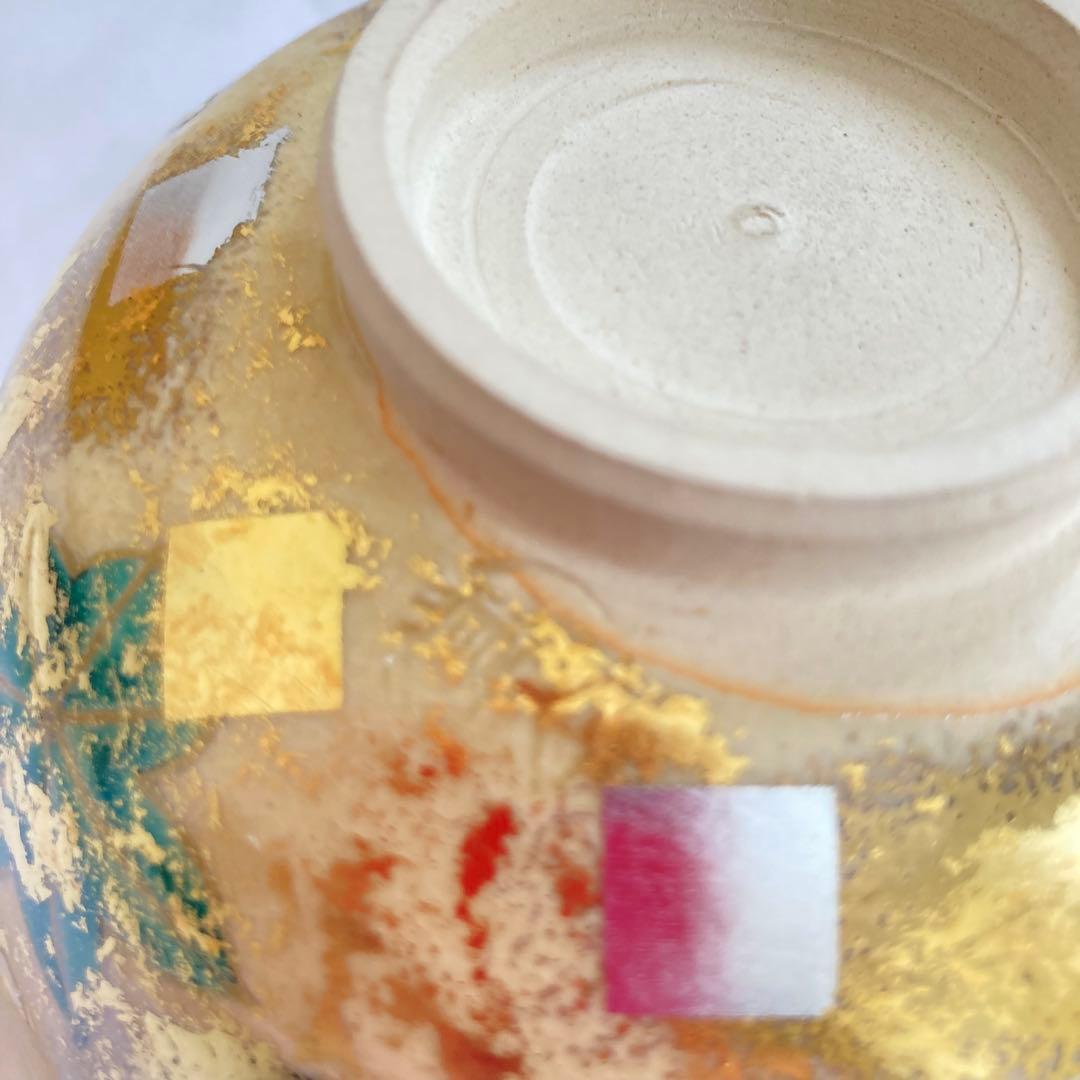 平井覚山　金箔立田川　茶碗