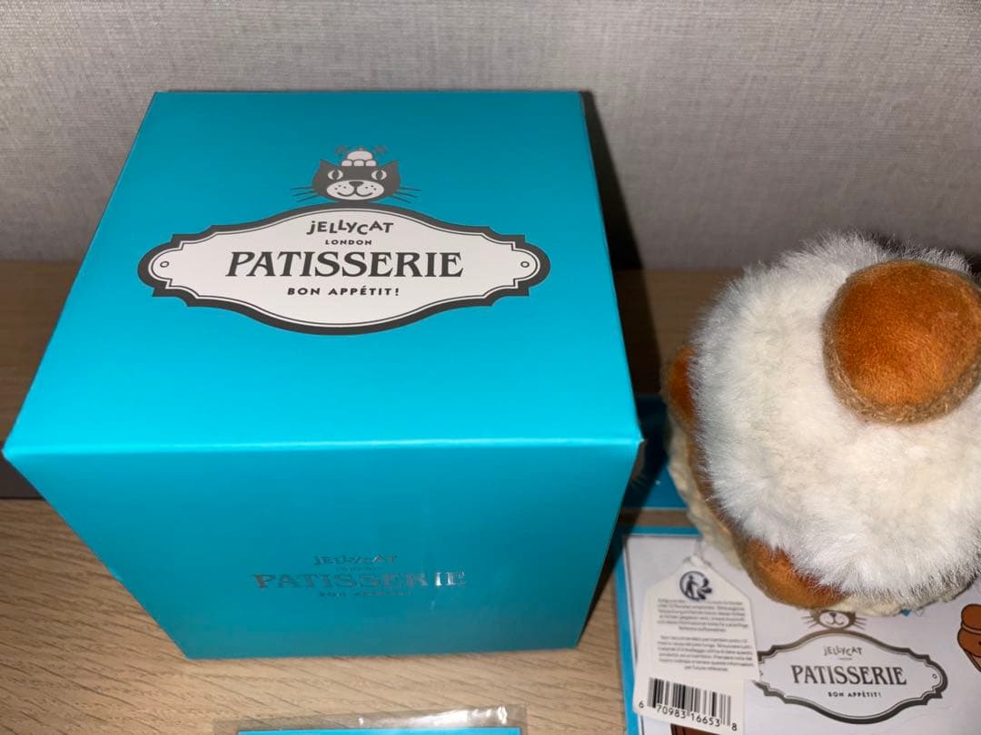 パリ限定　ジェリーキャット　アミューズブルズ サントノーレ