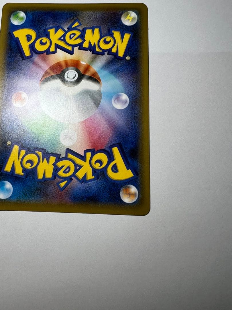 【美品】ガラルファイヤーv sr ガラルサンダーv ガラルフリーザーv ポケカ