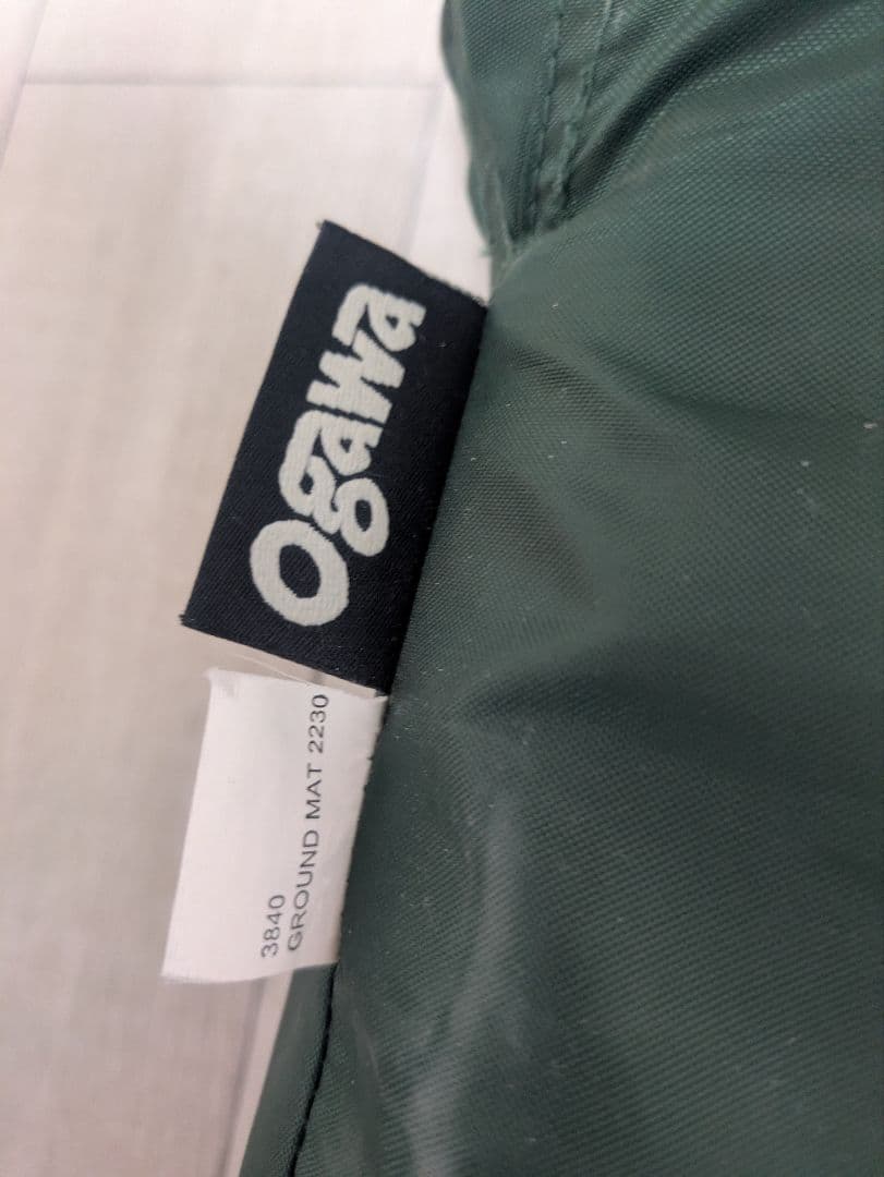 柳田Ogawa グラウンドマット 2230