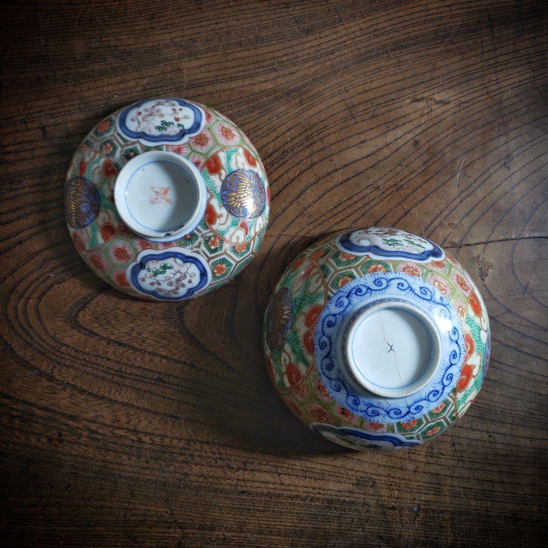 蓋物　蓋茶碗　古伊万里　金襴手　染付　亀甲　舞鶴　鳳凰　松竹梅　角福　ニュウ